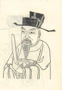 沈佺期 沈佺期